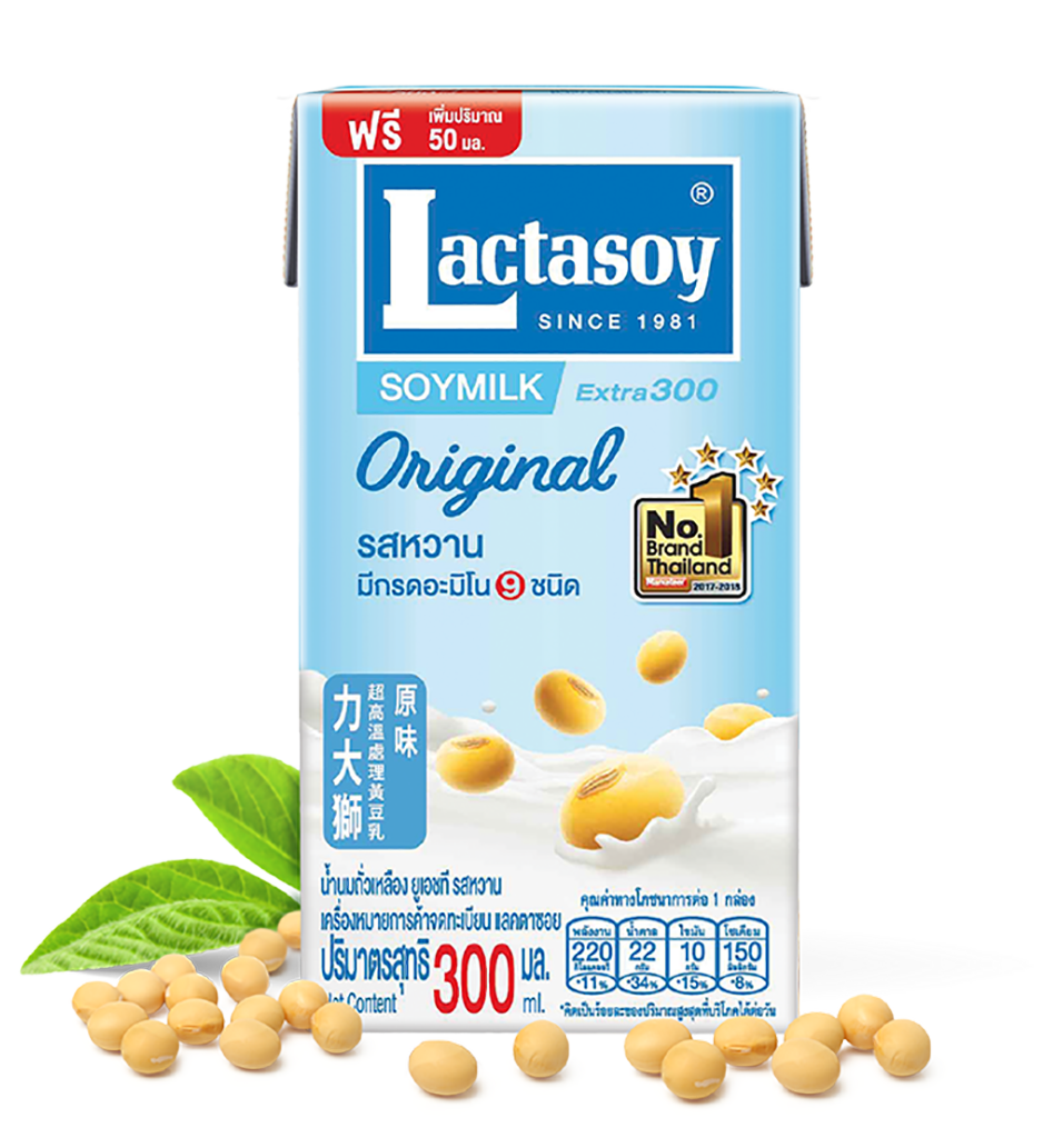 เเลคตาซอย